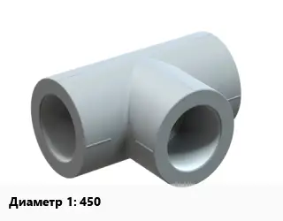 Тройник ПЭ-полиэтилен 450 ПЭ